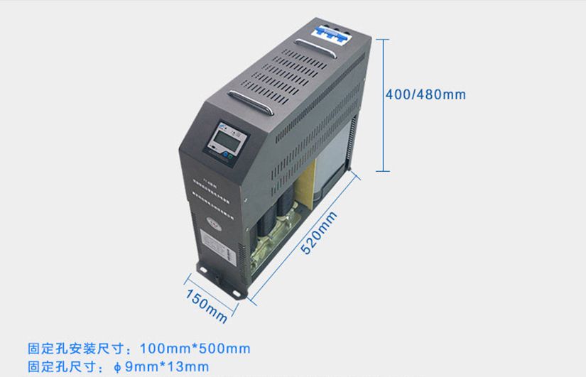 FT抗谐波型智能电容器尺寸图