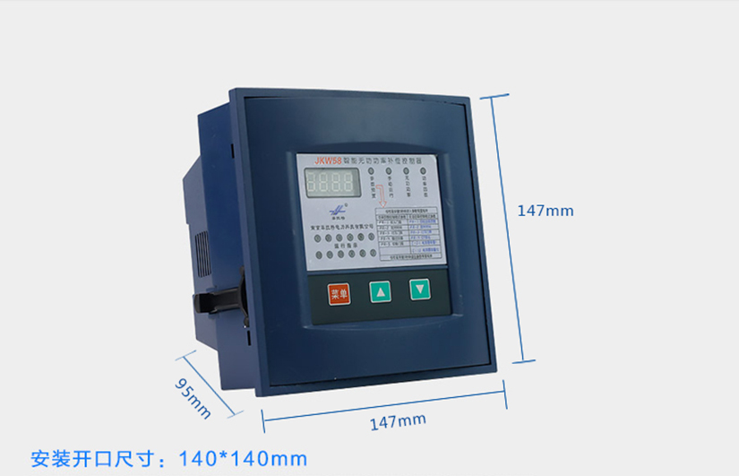JKW58无功功率自动补偿控制器