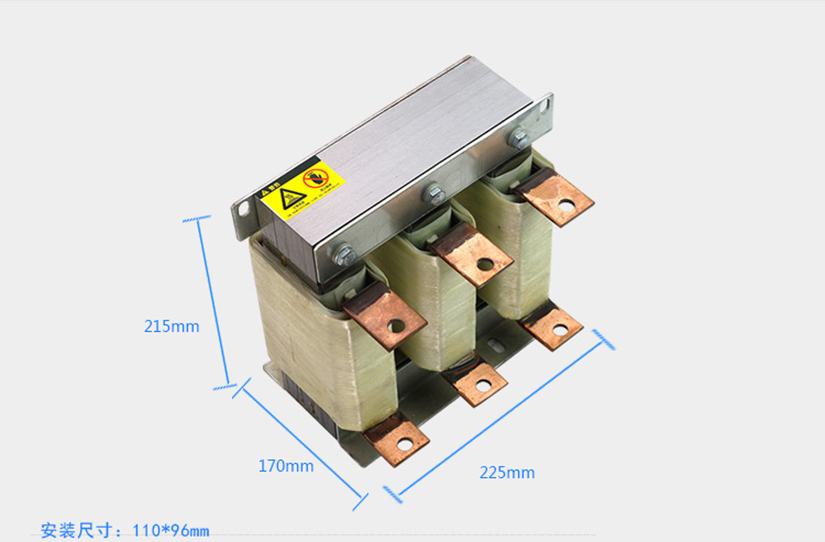 单/三相变频器进出线电抗器尺寸图