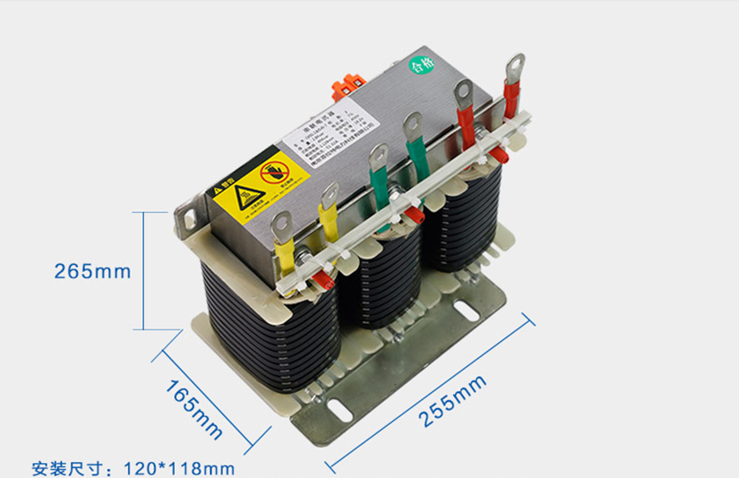 串联电抗器尺寸图